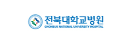 전북대학교병원