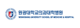 원광대학교의과대학병원