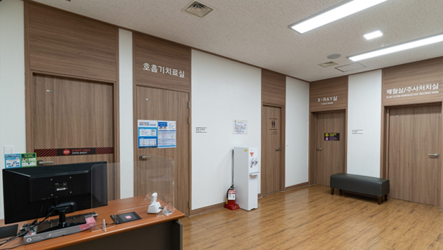 Certified medical institution Image