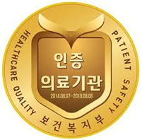 Healthcare Quality Patient safety Mark