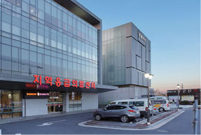 Infectious Disease Relief Center